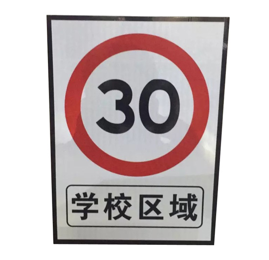 ͨ־2